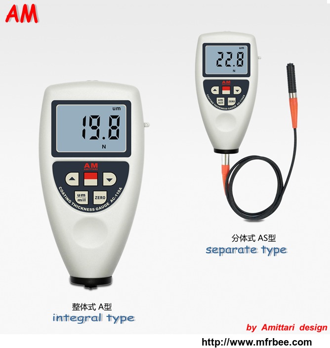 standard_type_coating_thickness_gauge_ac_110a_as