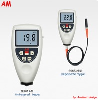 Standard Type Coating Thickness Gauge AC-110A/AS