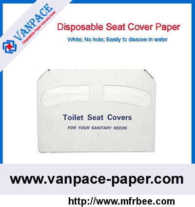 1_2_fold_toilet_seat_cover_paper