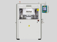 GZPTS680 Series of High-speed Double Slide Tablet Press Machine