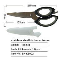 more images of Stainless Steel Kitchen Scissors