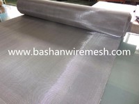 stainless steel wire mesh fine price per meter