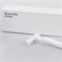 more images of Economical Hotel Shaving Kits