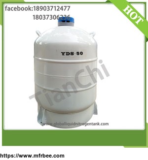 50l_cryogenic_container_price_in_china