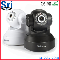 Sricam factory PTZ infrared night vision wireless ip camera p2p