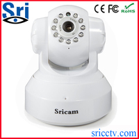 more images of Sricam factory PTZ infrared night vision wireless ip camera p2p