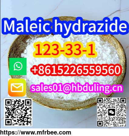 china_direct_sales_maleic_hydrazide_cas_123_33_1_whatsapp_86152256559560