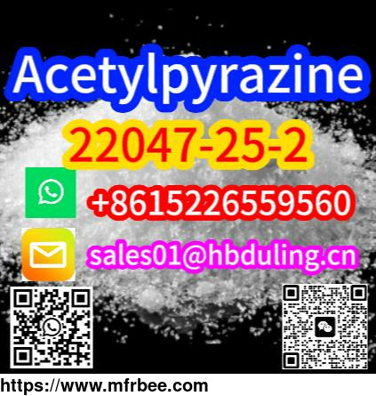 china_direct_sales_acetylpyrazine_cas_22047_25_2_whatsapp_86152256559560