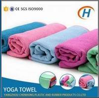 more images of Yoga Towel