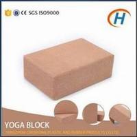 more images of Cork Yoga Block