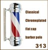 more images of Flat caps chrome plated rotating barber shop pole 313