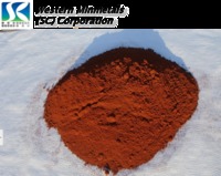 more images of Ferric Oxide at Western Minmetals Fe2O3≥99.9%