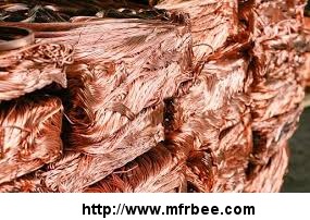 copper_mill_berry_wire_scraps_99_99_percentage