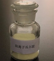 more images of cationic natural polymer chemical guar derivative