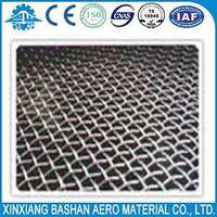 more images of High Quality Screening Wire Mesh