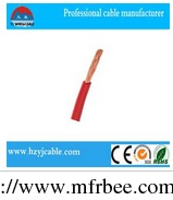 flexible_flat_sheathed_cable
