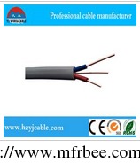 flat_twin_earth_cable