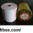 ncr_thermal_paper_rolls_ncr_paper_roll_printing
