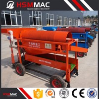 more images of HSM Quality And Consumers First Mini Mobile Gold Wash Plant Gold Washing Machine