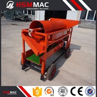 more images of HSM Superior Performance Mini Mobile Gold Wash Plant Gold Washing Machine