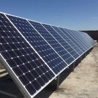more images of 265 mono solar panel