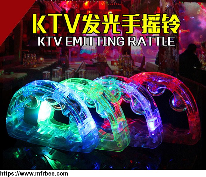 ktv_emitting_rattle_an_364