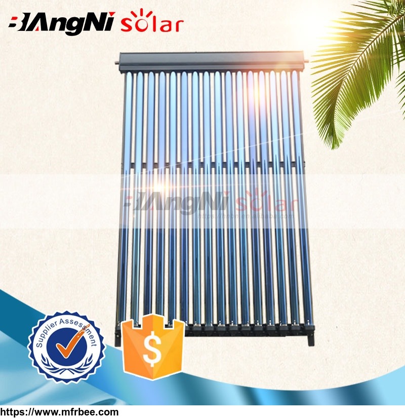 latest_solar_thermal_collector_with_heat_pipe_vacuum_absorber_tube_china