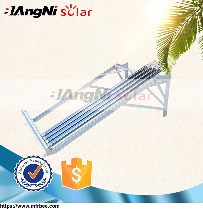 high_quality_heat_pipe_vacuuum_tubes_for_solar_thermal_collector