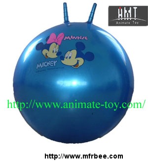 animate_claw_ball