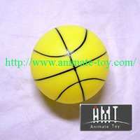 more images of Animate Basketball