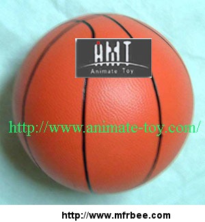 animate_basketball