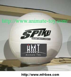animate_volleyball