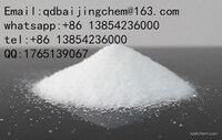 China high quality Thymosin beta 4 acetate/TB500 spot manufacturer 77591-33-4 WhatsApp：+86 13854236000