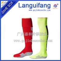 more images of Hot sale football socks, cheap sport socks from China socks manufacture