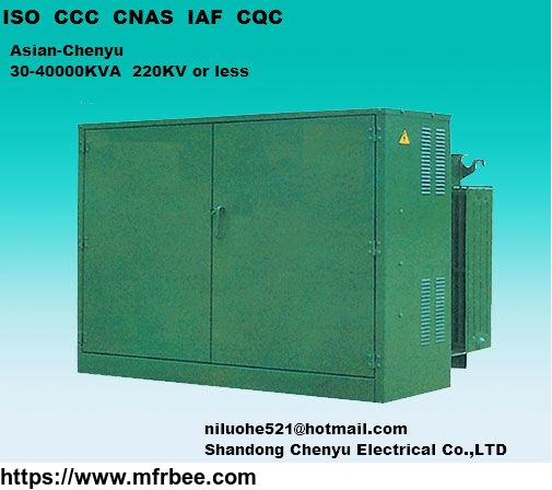 american_combined_substation_high_quality_and_cheap_price