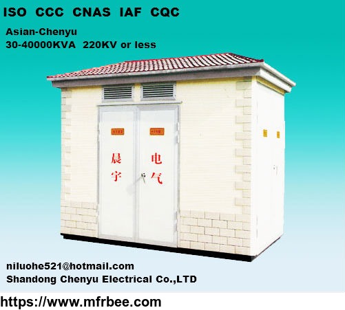 box_type_substation_high_quality_and_cheap_price