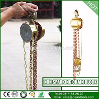 Alcu Becu material non sparking chain block .sparkproof chain hoist ,0.5-30t