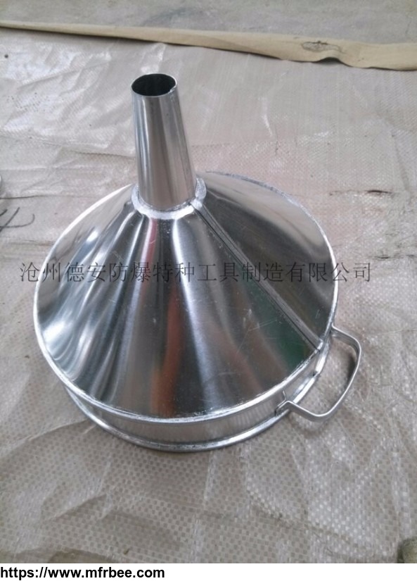 non_sparking_aluminum_alloy_oil_funnel_or_brass_material_dean_tools_manfacturer