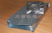 more images of Heat sealable high moisture barrier foil bag