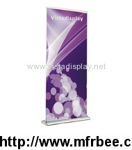 roller_banner_roll_up_banner_display_stand