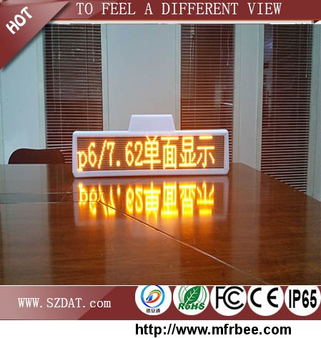 outdoor_single_side_advertising_car_roof_led_display