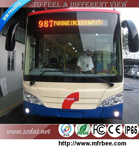 bus_led_screen_front_board_p8_2_single_red