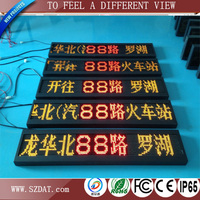 P8.2 bus led display screen board with GPRS wireless send message