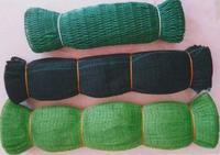 more images of Multi-multifilament Fishing Net