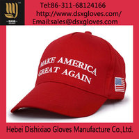more images of American Presidential Election Baseball Cap