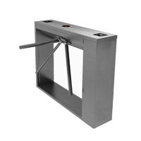 more images of Outdoor Waist High Security Turnstile JDGD-4 Series
