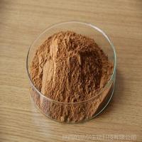 more images of SALE! DISCOUNT! TOP QUALITY! Cactus Extract 10:1 20:1