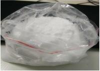 more images of Raw Material 99% Amikacin Sulfate