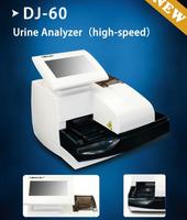 more images of DJ-60 Urine Test Analyzer, semi automatic urine analyzer