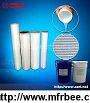 silicone_rubber_for_coating_textile